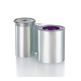 Ruban ARGENT METALLIQUE ENTRUST SIGMA DS1 DS2 1500 Faces - Réf: 525900-014