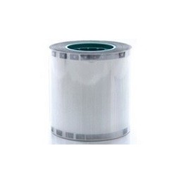 Ruban impression Transparent DuraGuard 1.0 MIL Laminate DATACARD SR200/SR300/RP90/RP90PLUS 600 Faces -Réf: 538619-001